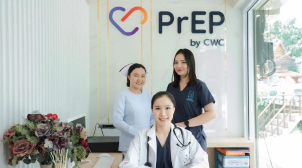 PrEP by CWC Chiangmai