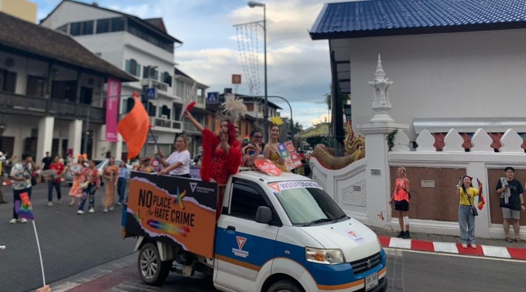 Pride Chiang Mai